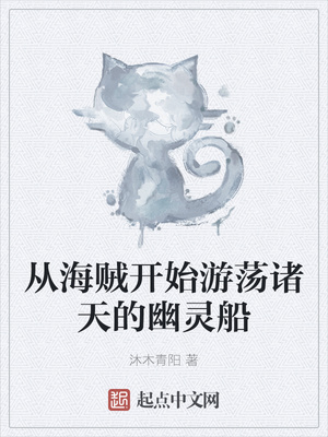 恋老时代