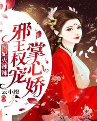 成年女子免费播放视频
