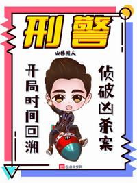 黄漫画免费看