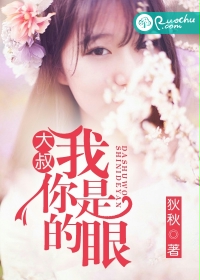 丽柜厅视频免费在线观看
