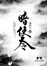 二次元人物桶动漫人物游戏免费