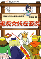 play高h