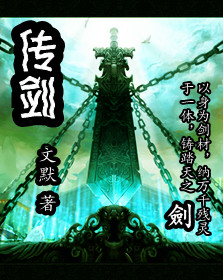 廖承宇14分钟飞机视频