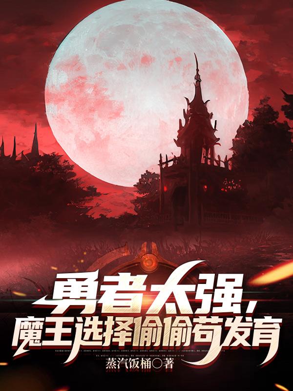 cris李妍曦黄瓜陈昕
