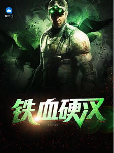 羚萌直播网页版