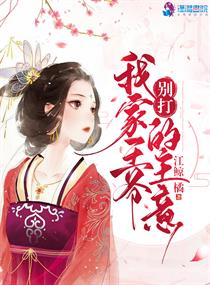 裸归全片免费在线观看不需下载