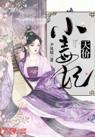 免费观看男人添女人下面的视频