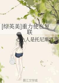 都市皇宫txt全本未删