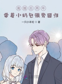 女奥特曼被