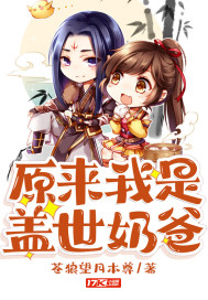 淫五月