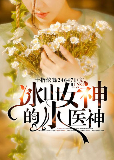 铜雀春深锁二乔