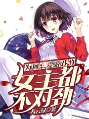 国产97在线|亚洲