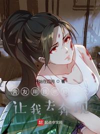 992看看