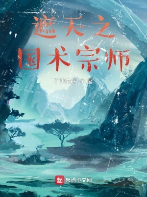 中文字幕翔田千里m3u8