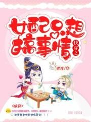 写的超细肉汁水文
