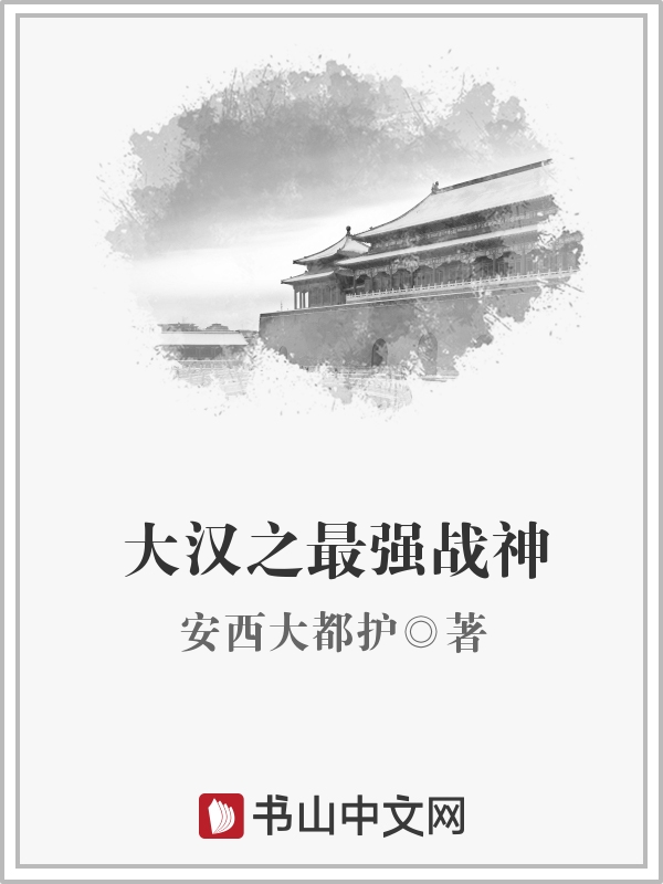 中央二台