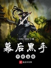 金瓶梅在线观看免费完整视频