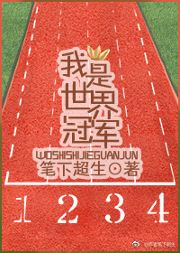 我本香港电影人