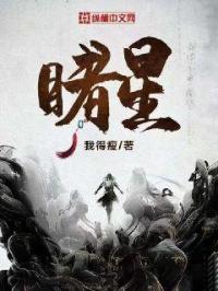周励淇
