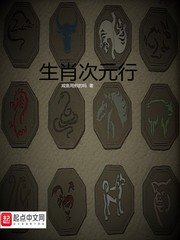北京时间报时