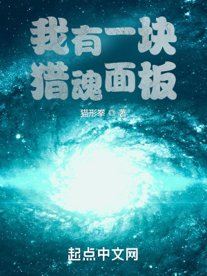 油墨清洗剂