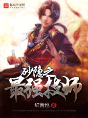 龙窑电影