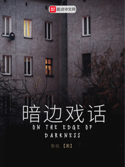 蓝宇 电影