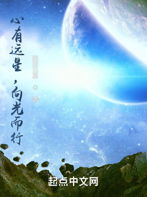 绝色神雕