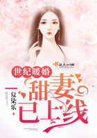 爱情的牙齿在线观看