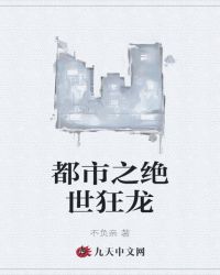 免费阿v大帝视频在线观看