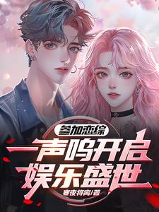 本子库里番acg全彩无遮挡