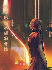 魔镜3d