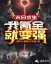七月丁香