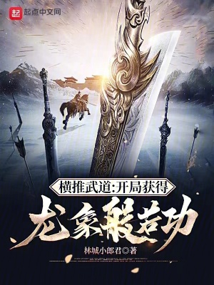 大时代1994为什么停更了
