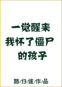 元君瑶