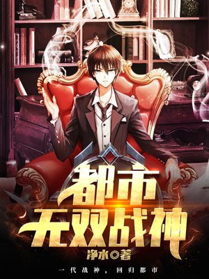 主人给我带上cb锁文章