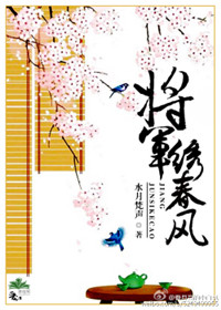 同船爱歌相似的推荐