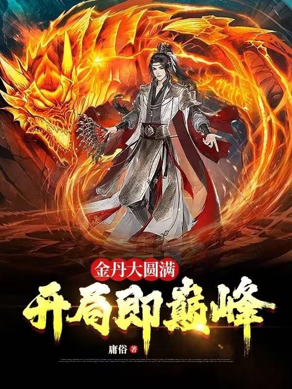 我和表妹