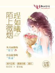 秋霞电影网手机版