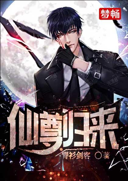 日日天日日夜日日摸