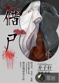 优衣库试衣间完整