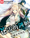 报告夫人 好看韩国漫画吧