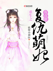 经纪人被男团np