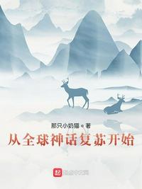 yy6090湿地影院免费