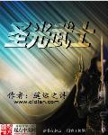 东京爱情故事电影
