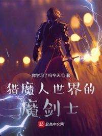 清纯小黎极品人体写真图片