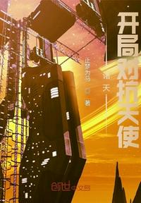 婚心不负全集