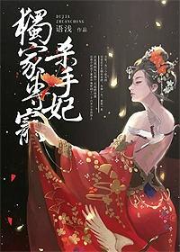 就是闹着玩的