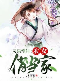 魔道祖师小说全文免费阅读