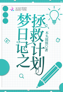 日本xx爽21护士